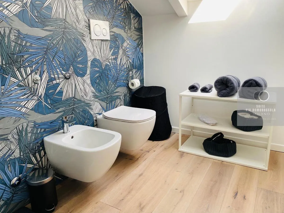 Apartment Suite Design Milano Fiera City-Life, Mico
