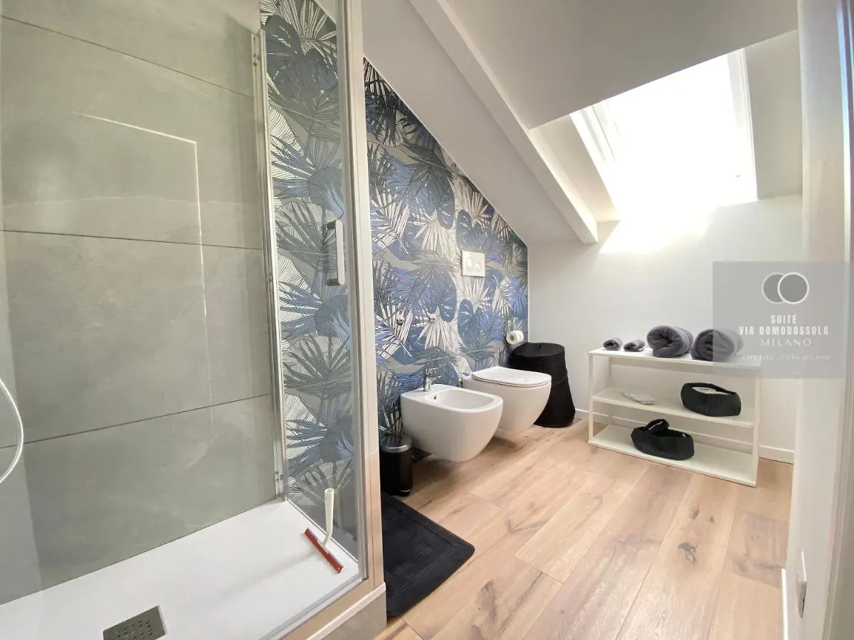 Suite Design Milano Fiera City-Life, Mico Milan