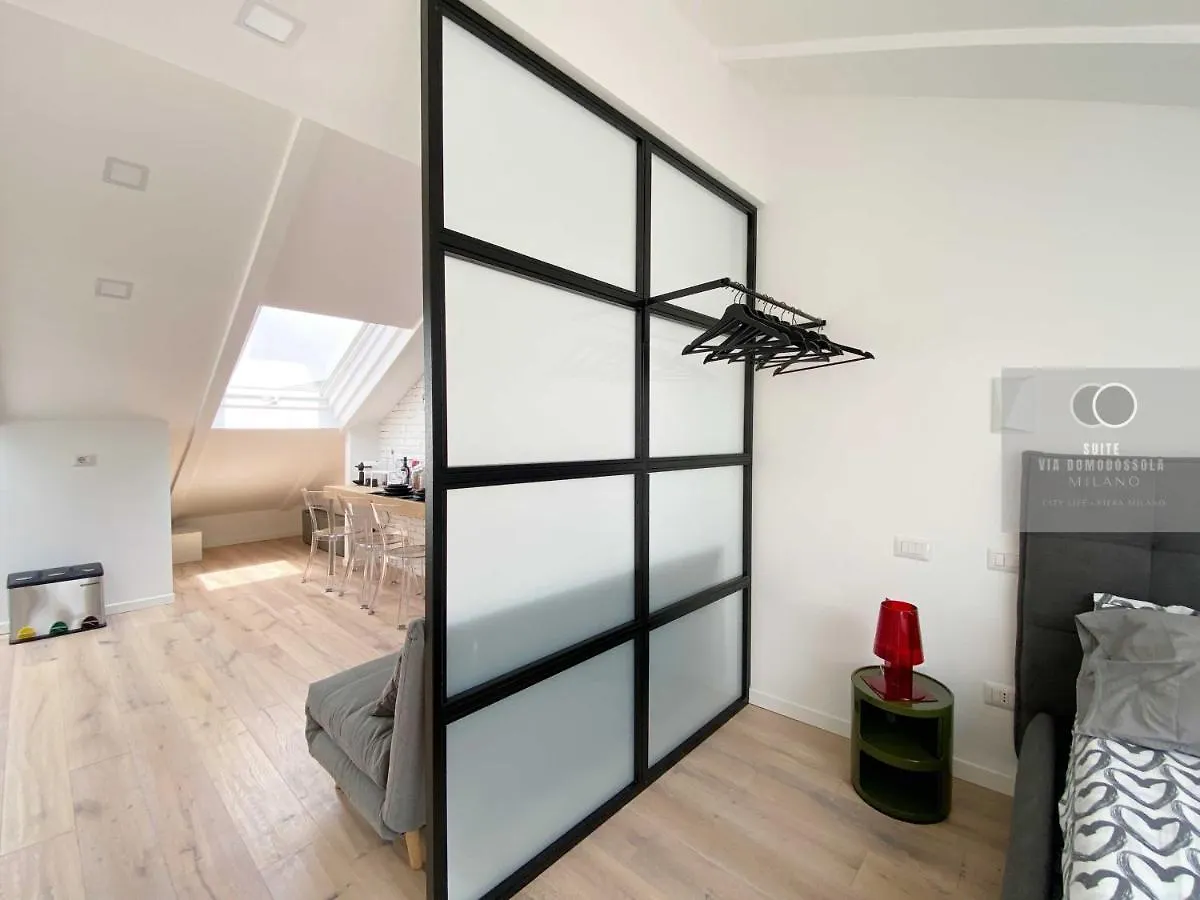 Suite Design Milano Fiera City-Life, Mico 0*, Milan