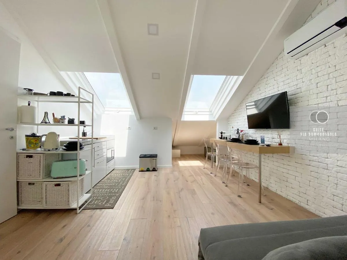 Apartment Suite Design Milano Fiera City-Life, Mico Italy