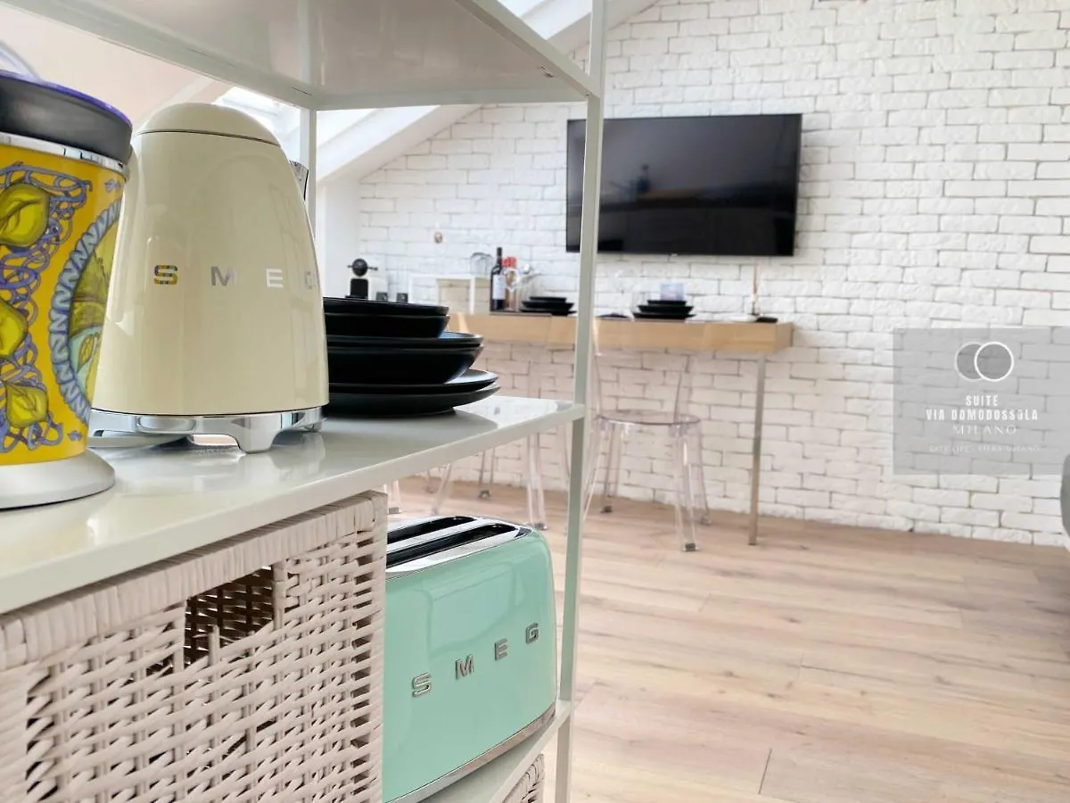 Suite Design Milano Fiera City-Life, Mico