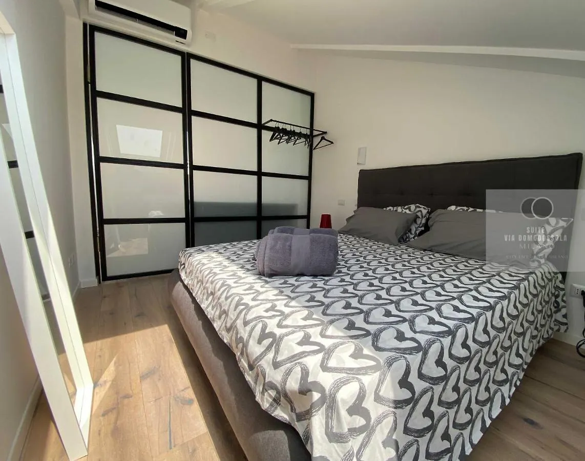 Suite Design Milano Fiera City-Life, Mico Apartment